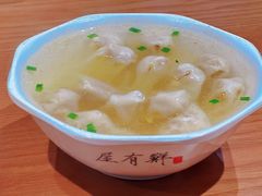 -屋有鲜