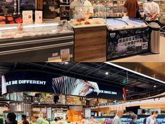 -Olé精品超市(广州太古汇店)