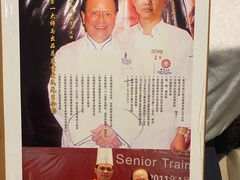 -安蒂娅.悦景轩中餐厅(西乡店)