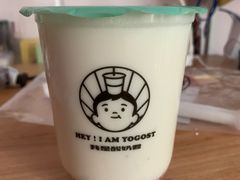 -我是酸奶君(壹方城店)