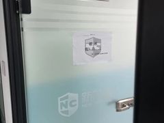 -新航道雅思托福·留学·考研培训(人民广场校区)