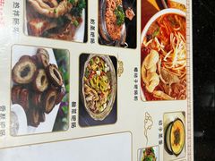 -白家高记肥肠粉(总店)
