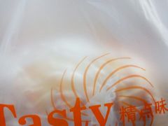 -精点味道(西安路店)