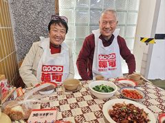-老三样·旧食新味(船山路店)