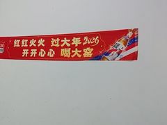 -海合安武汉极地海洋公园