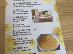 -香港厨房 Hong Kong Kitchen