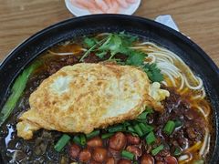 -耙豌豆重庆小面