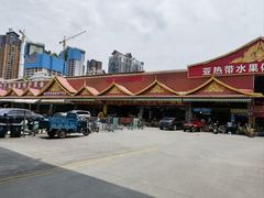 -曼阁市场水果批发市场