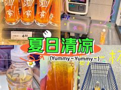-砂之船奥特莱斯(合肥店)