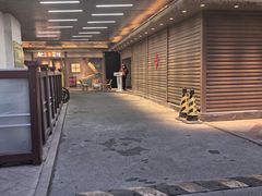 -肥三土菜馆(五四广场店)