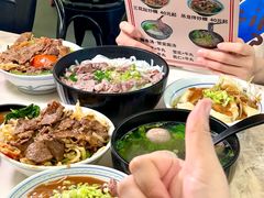 -合意桐坑牛肉粿·鲜牛肉火锅(嵩山总店)