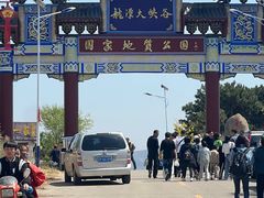 -龙潭大峡谷自然风景区