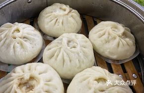 Celery and Beef Dumplings