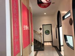 -将相和·海鲜蒸饺大连菜
