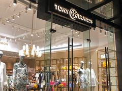 -TORY BURCH(比斯特苏州购物村店)