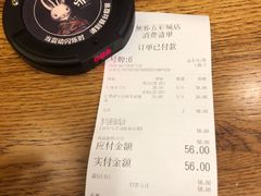 -無邪日式甜品(华润五彩城购物中心店)