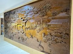 -欣旺·迎宾楼·百年无锡菜