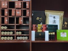 -脊艾堂推拿·艾灸(美年广场店)