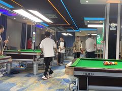 -永宁台球·棋牌俱乐部(淮海路店)