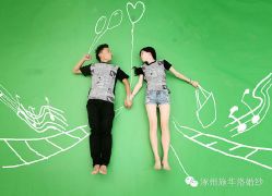 -施华洛婚纱摄影会所(范阳中路店)