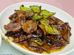 酱爆猪肝-蘭心餐厅(进贤路店)