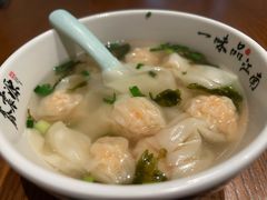 -鑫震源·苏式大虾生煎(山塘街店)