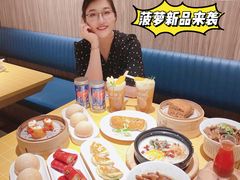 -蔡澜点心·粤菜(花城汇南区店)