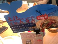 -乡里八闽·福州乡土菜(高宅店)