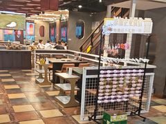 -前门·鲜肉火锅(长风店)
