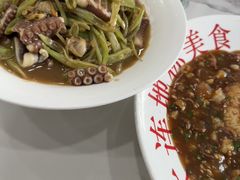 -小郭私房菜·海肠捞饭店(学士街店)