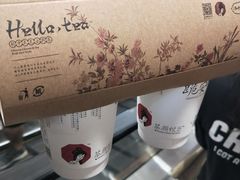 -茶颜悦色(雨花亭凯德二楼店)