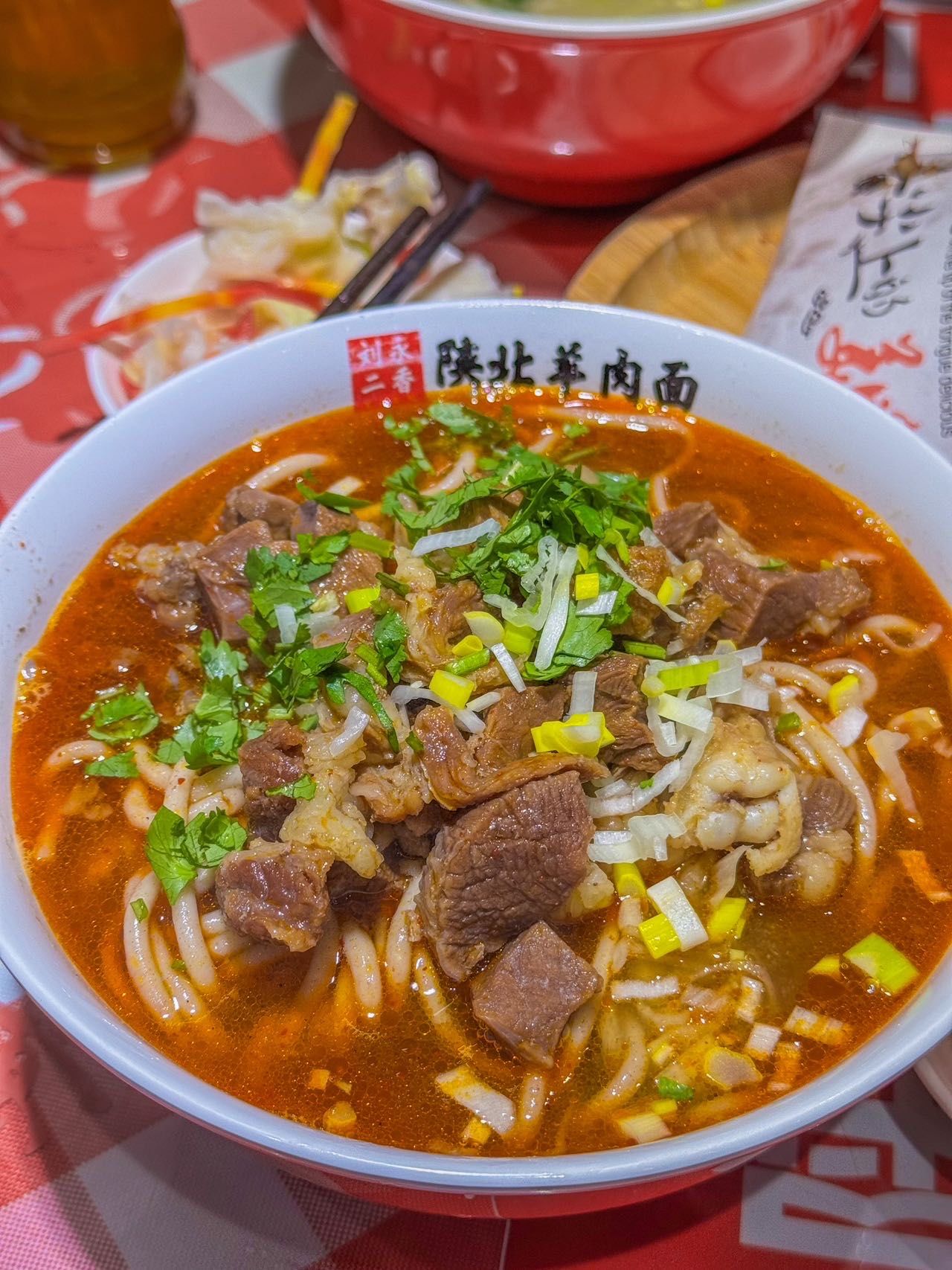 西安吃陕北羊肉饸饹面
必打卡翠花路上的刘二永香!