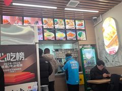-众品老方子锅贴甜沫(李村店)