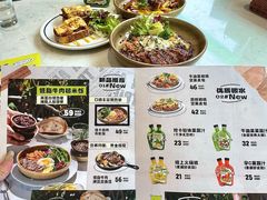 -西语·炭烧牛排(卓越中寰店)