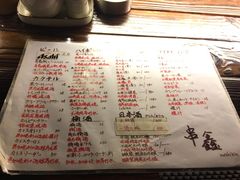 菜单-串鑫
