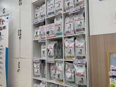 -申普宠物医院·眼科·心内科·影像科(普陀分院)