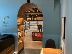 -C Cafe(朵云书院·戏剧店)