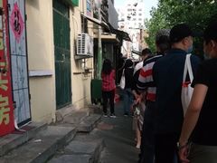 -老方子馅饼粥(台东店)