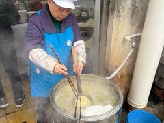 -刘臣街燃面