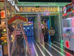 -快乐街区(成都龙湖北城天街店)