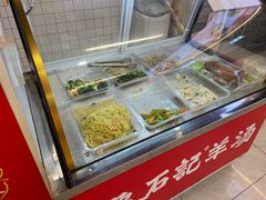 -豫石记羊汤(北苑店)