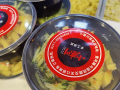 -阿德餐饮小秦川西北菜(福民路店)
