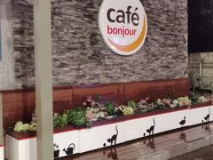 -中化道达尔太阳宫加油站