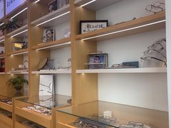 -Eziwish眼镜·蔡司授权店