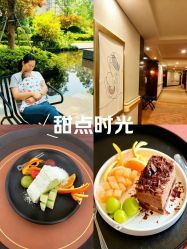 -新寰亚月子会所(金鸡湖凯宾店)