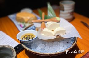 Mojiang Handmade Creamy Cheese Tofu