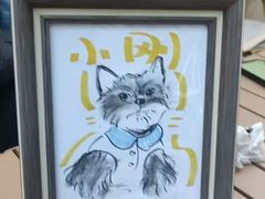 -福田卓悦INTOWN购物中心
