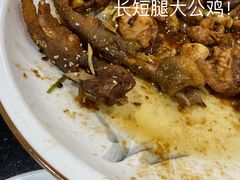 -雪野鱼头大王邢府公老店(雪野湖店)