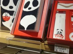 -九木杂物社(恒隆广场店)