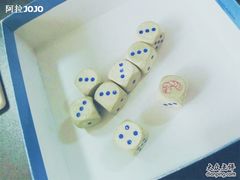 -游人馆·桌游狼人杀团建馆(人广书城店)